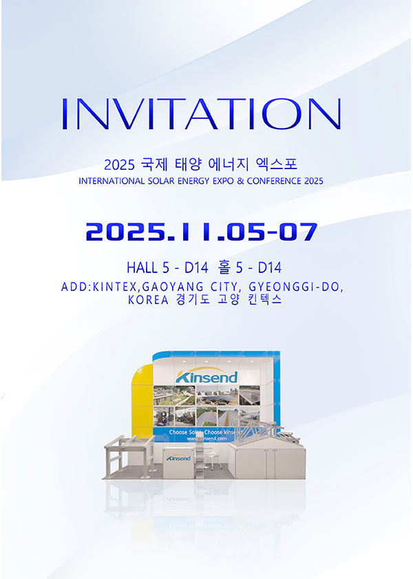 South korea solar mounting