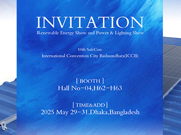 RENEX 2025 Dhaka Bangladesch, Kinsend-Stand: Halle 4 H62-H63