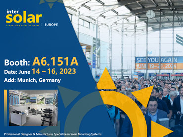 InterSolar München, Deutschland, Kinsend Stand: A6.151A
