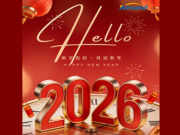 2026 – Neues Jahr, ein neuer Anfang