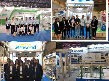 neue Ausstellung im Jahr 2022 und kinsend's historische Ausstellung
