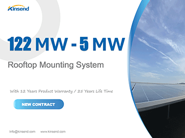 Neues Projekt Dach-Solarmontagesystem 5 MW, China