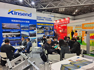 「PV Expo」 2/19 ～ 2/21, 2025 in Tokio, Japan