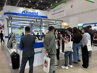 Kinsend-Stand in Daegu, Südkorea: EASTF-200F