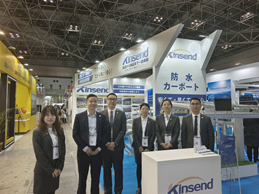 「PV EXPO 28.28. 28. 3. 1. Woche, [2019] E6-5
        