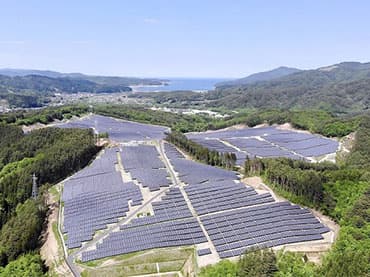 Sonnengrundprojekt 43mw Japan