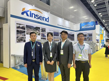 2023 IGEM Malaysia, Kuala Lumpur, KLCC, Stand: Halle 2, 2121-2123