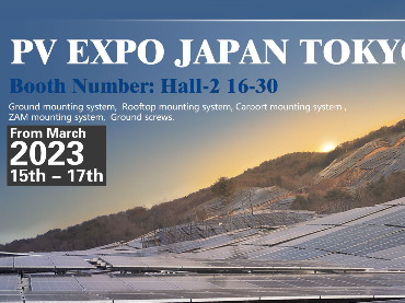 Japanische Solar-Photovoltaik-Ausstellung (PV EXPO)