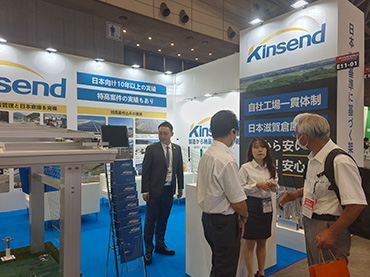 Japan Expo, 9. September bis 15. September 2023, Stand: 6 Uhr E11-1