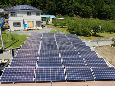 Sonnengrundprojekt 567kw , Malaysia