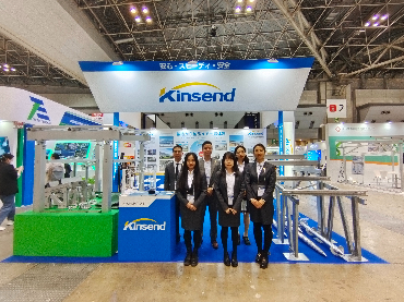 2023 Japan PV Exhibition, Kinsend-Standnummer: Halle-2 16-30