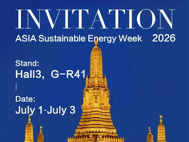  Kinsend lädt Sie herzlich zur ASEW in Bangkok, Thailand (1.–3. Juli 2026) ein.